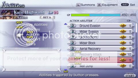 Dissidia 012 Final Fantasy