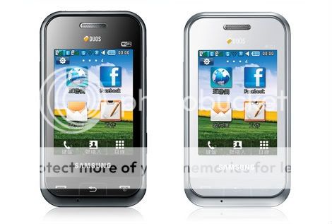 samsung champ duos. Samsung Champ Duos E2652W